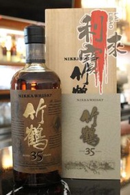 竹鶴35年！高價收購！竹鶴35！竹鶴35威士忌！日本威士忌，竹鶴威士忌！