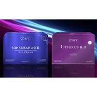 AFC SUBARASHI & UTSUKUSHHII (2.0)