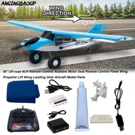 ANGINGBAOGP 1pc/1set Remote Control Airplane Brushless, Multistyles M7 -road Motor Seat Remote Contr