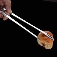 Tong BBQ Korea | Korean BBQ Tong