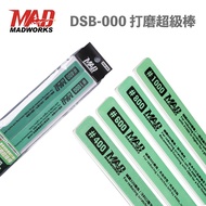 Madworks DSB-000 Dual Grit Firm Sanding Sponge Stick Set