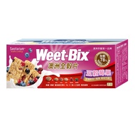 Weet-Bix全榖片(五穀莓果)450g