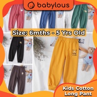 Kids Cotton Long Pants Seluar Panjang Budak Lelaki Perempuan Traksuit Murah Budak Kids Sweatpants Long Trousers Jogger