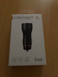 華為超級快充車載充電器