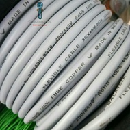 5M 10M 15M | 40/.0076x3Core 70/.0076x3 Core | Flexible Wire | Copper Wayar Made in Malaysia