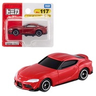 TOMICA Hoonbao Shop TAKARA TOMY TOYOTA GR SUPRA
