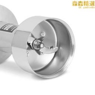 屹立材粉碎機磨粉機打粉機研磨機乾粉機家用電動小型五穀