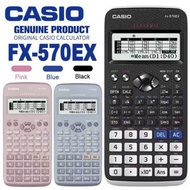 Casio FX-570EX scientific calculator[MARCOe-warranty]Casio fx-570EX FX570 classwiz black /pink/blue
