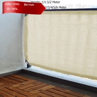 Shade Net Milk White - Balcony Yard Privacy Sun Block