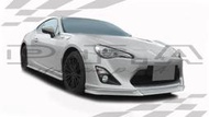 TOYOTA 86 前下巴 空力套件 12 13 14 15 16