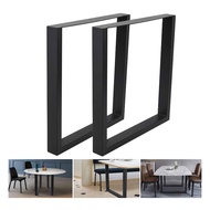 2PCS Metal Table Legs Square Dining Table Legs Office Table Legs Computer Desk Legs Steel Bench Legs Country Style Table Legs DIY Furniture Legs