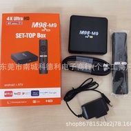 TV BOX Digital TV M98-M9 Set Top BOX Internet TV 4K HD TV BOX 5G Internet WIFI