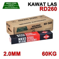 Kawat Las RD260 2mm NIKKO STEEL Elektroda RD-260 2 mm Welding 60KG