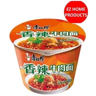 Master Kong Noodle Hot Beef Noodle 108g