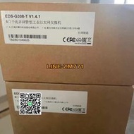 【可開發票】MOXA EDS-G308摩莎工業千兆交換機ioLogik E1210模塊全新議價
