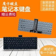 Suitable for HP HP 13-B 14-AX 13-A 13-A080/007 Keyboard 13-S S000 S020 S067