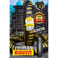 ♞Pirelli Diablo Rosso Corsa 2 17" by TAKARA TIRES (FREE tire sealant, tire valve and takara sticker