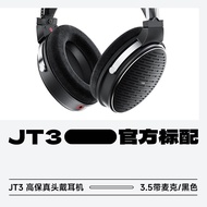 FiiO Fly Sound JT3 High Fidelity Open Back Circumaural Headphones Wired Music Playback High Sensitiv