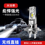 Mentol Lampu Depan Kereta 65W Palam Terus H4 H7 Lampu Depan Kereta Mentol LED Super Terang 16 Manik 