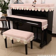 A-6💘Piano Dustproof Cover Half Cover Nordic Princess Piano Cover Decorative Semicircle Children's Piano Cover Piano Chai