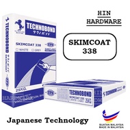 HIN 25KG Skim Coat Quickskim 338 Topcoat Cement Skim Coating Smooth Finishing | Simen Plaster Halus