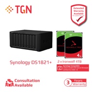 Synology DS1821+ Seagate 12TB Bundle x 2