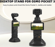 ฐานอะแดปเตอร์ขยายฐานกล้องกีฬากันลื่นสำหรับกล้อง DJI Osmo Pocket 3ขากล้องมือถือทำจากซิลิโคน