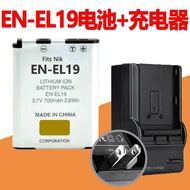 Suitable for Nikon COOLPIX S6400 S6500 S6600 S6800 S7000 Battery Charger