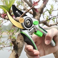 New Upgraded Double Opening Labor-Saving Shears Thick Branch Shears SK5 Gardening Shears Branch Shea
