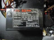 天行者SQ 500 BTX 500W電源供應器