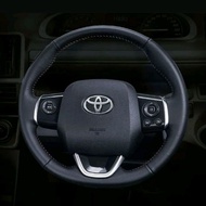 Toyota sienta (steering cover)