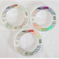 Seahawk noro ultimate leader string 15lbs
