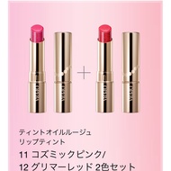 [Bad Goods King Special Planning] OPERA Golden Tube Hanayo Lipstick Limited Color