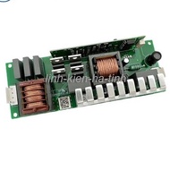 Beam 230 bulb booster Beam 230 high pressure Beam light booster