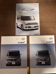 2003 日產 Nissan Cube3(全彩色31頁） ，Rider & Optional Part Brochure Set