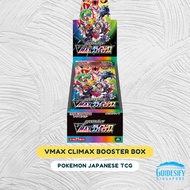 [Local Stocks] S8B VMAX Climax High-Class Booster Box [Pokemon Japanese TCG]
