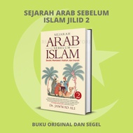 History of Arabic Before Islam - Book 2
