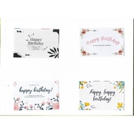 HAPPY BIRTHDAY GREETING CARD - HAPPY BIRTHDAY GREETING CARD - GIFT CARD