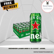 Heineken Lager Beer - 24 cans x 490ml (BBD: 04/2027)