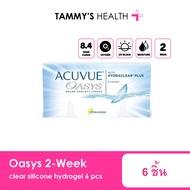 ACUVUE OASYS 2 WEEK basecurve 8.4 tammys optic