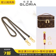 2024 new for✌ CXP-母婴7 Suitable for LV cosmetic bag nice nano cross-body transformation leather chain shoulder strap scarf bag chain D buckle accessories single purchase