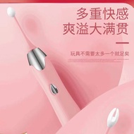 Honey beans dots and tide pen vibrating sticks for girls dormitory mute masturbation device couples蜜