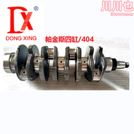 帕金斯曲軸帕金斯四缸404柴油發電機曲軸perkins曲軸