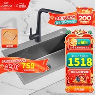 22JOMOO（JOMOO）Kitchen Large Single Sink Imported Large Capacity Thickened304Stainless Steel Faucet Washing Basin Sink061