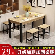 Spot parcel post Dining Tables and Chairs Set Snack Bar Cafeteria Restaurant Fast Food Tables and Chairs Large Food Stalls Restaurant Dining Table Household Minimalist Small Square Stool