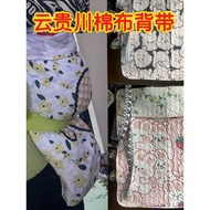 baby carrier ergonomic carrier baby baby carrier newborn Baby Baby Child Newborn Cotton Gauze Breath