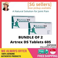 [100% authentic seller] Artrex DS Tablets 60's For Maintenance Of Healthy Joints & Cartilage | Exp: 
