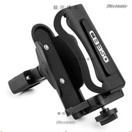 [Taiwan Shipment] Water Cup Holder Suitable For HONDA CB350 CB350RS Beverage Bottle Shelf Bumper Acc