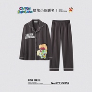 Pure ผ้าฝ้าย เสื้อผ้าบ้านแขนยาวชุดนอนผู้ชาย การ์ตูน ดีไซน์ ใส่สบาย ระบายอากาศได้ดี ชุดนอน Palace But