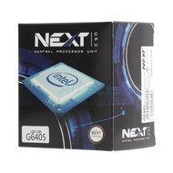 CPU INTEL PENTIUM GOLD G6405 LGA 1200 (NEXT)(By Lazada Superiphone)
